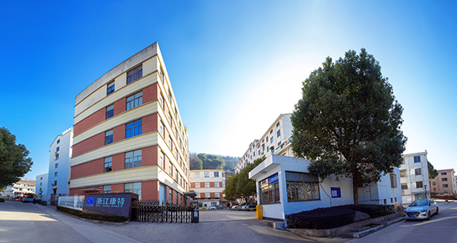 empresa de Zhejiang Kangte Biotecnologia Co., Ltd