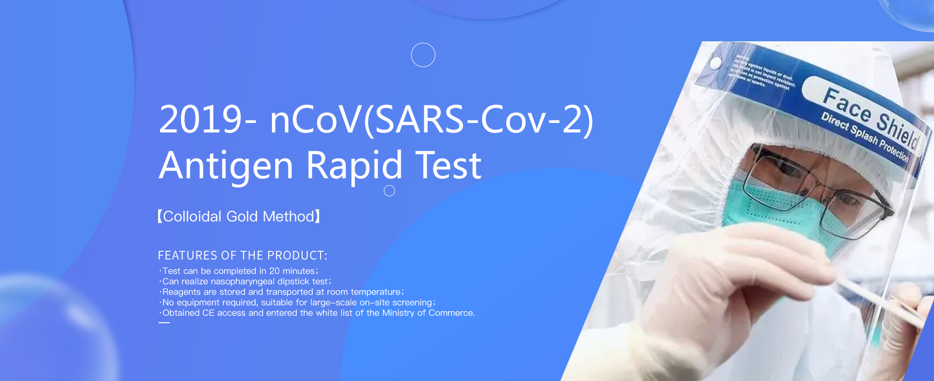 Biotecnologia Co. de Zhejiang Kangte, Ltd.