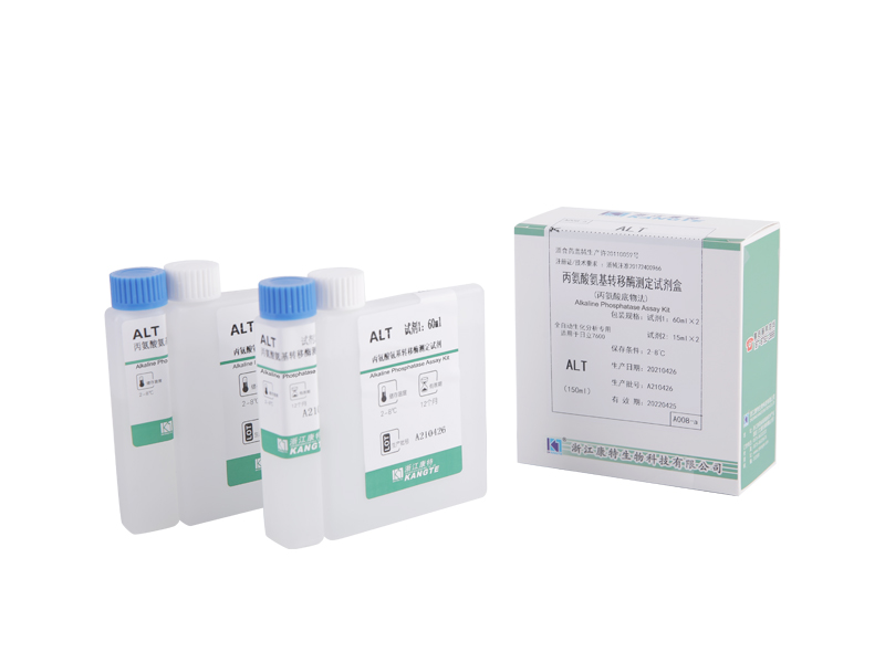 【ALP】 Kit de ensaio de fosfatase alcalina (método de monitoramento contínuo)