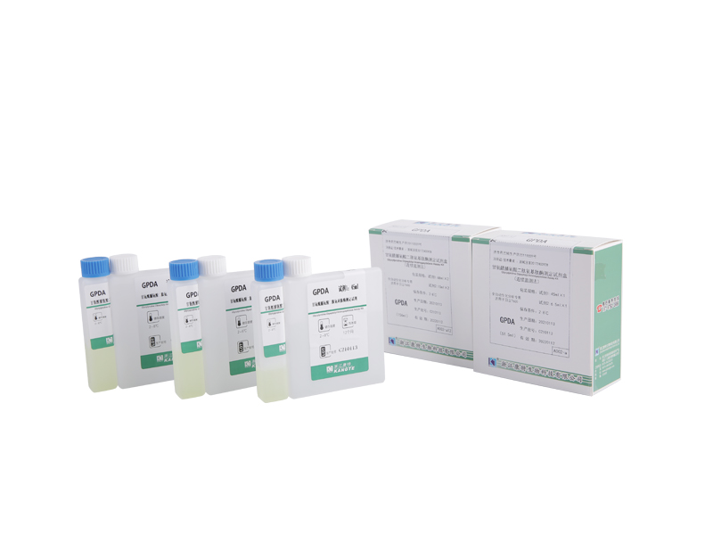 【GPDA】 Kit de ensaio de glicilprolina dipeptidil aminopeptidase (método de monitoramento contínuo)