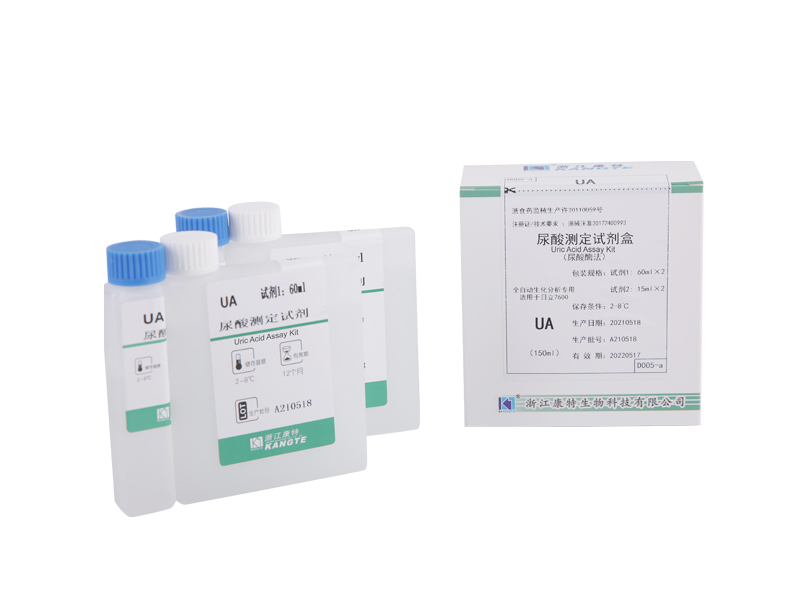【UA】 Kit de análise de ácido úrico (método Uricase)