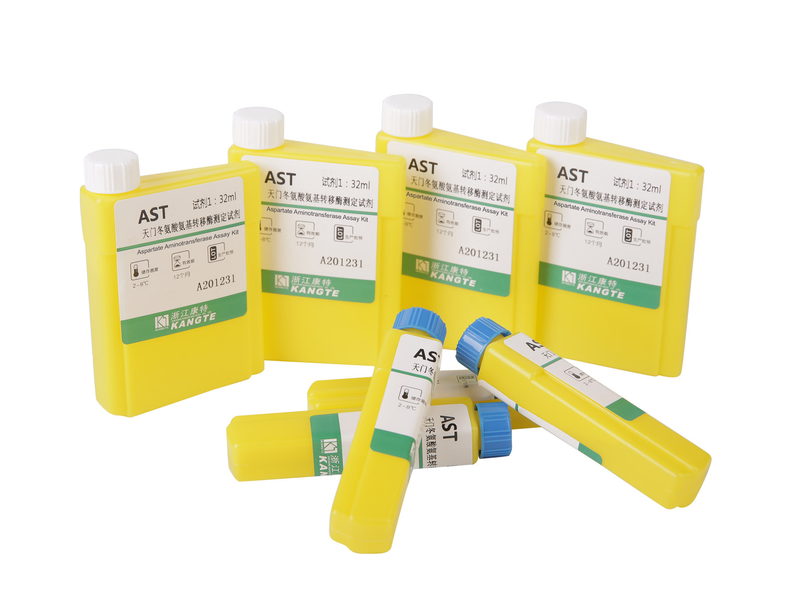 【AST】 Kit de ensaio de aspartato aminotransferase (método de substrato de aspartato)