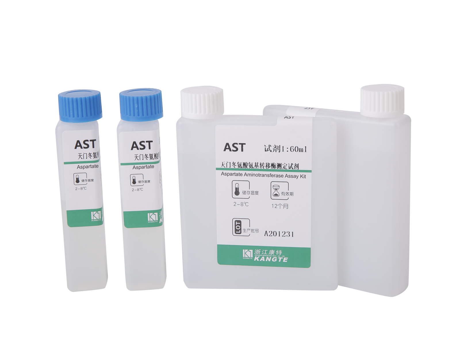 【AST】 Kit de ensaio de aspartato aminotransferase (método de substrato de aspartato)