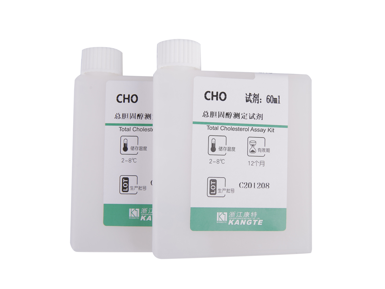 【CHO】Kit de análise de colesterol total (método CHOD-PAP)