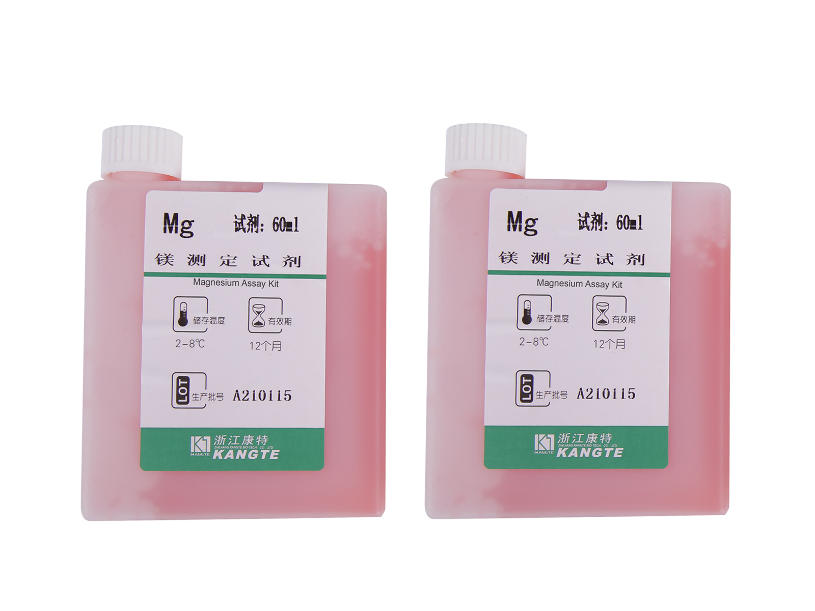 【Mg】Kit de ensaio de magnésio (método colorimétrico complexo Calmagite)