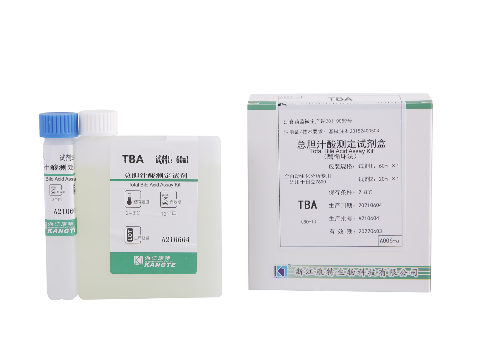 【TBA】 Kit de análise de ácido biliar total (método de ciclagem enzimática)