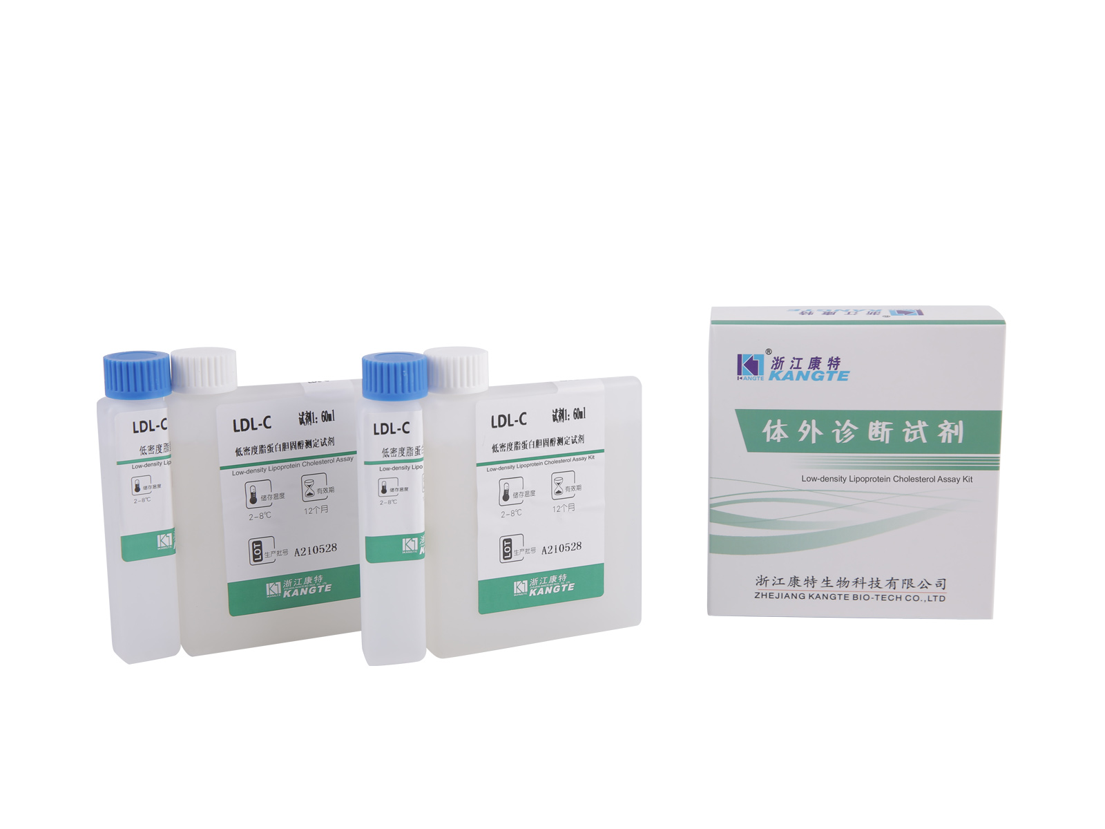 【LDL-C】 Kit de ensaio de colesterol de lipoproteína de baixa densidade (método direto)